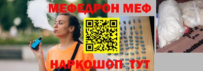 твердый Обнинск