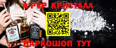 кокаин колумбия Нягань
