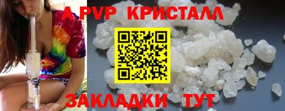 кокаин колумбия Нягань