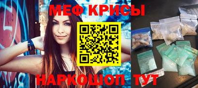 кокаин колумбия Нягань
