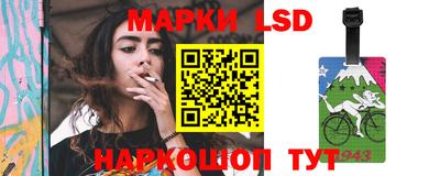 бутират Обь