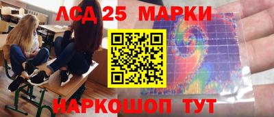 твердый Обнинск