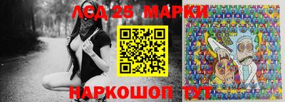 кокаин колумбия Нягань
