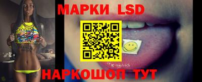 твердый Обнинск