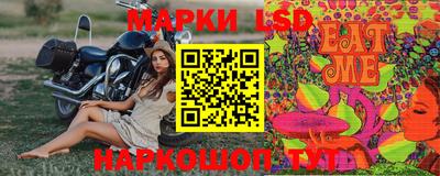 твердый Обнинск