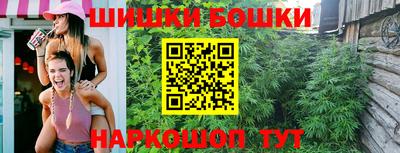 кокаин колумбия Нягань