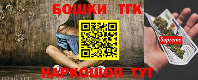 кокаин колумбия Нягань