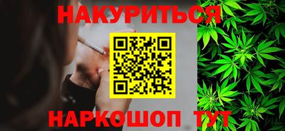 кокаин колумбия Нягань