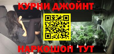 кокаин колумбия Нягань