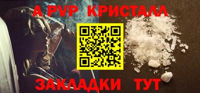 кокаин колумбия Нягань