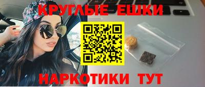 кокаин колумбия Нягань