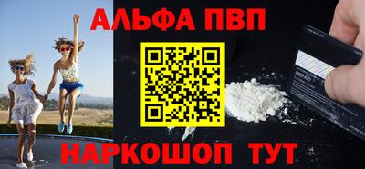 кокаин колумбия Нягань