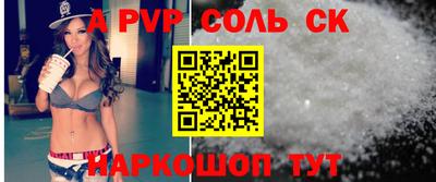 кокаин колумбия Нягань
