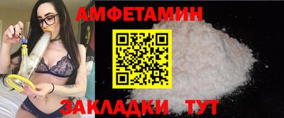 твердый Обнинск