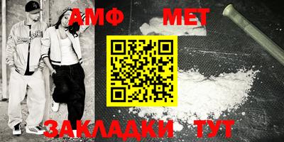 кокаин колумбия Нягань