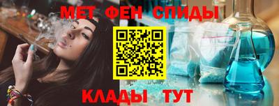 твердый Обнинск