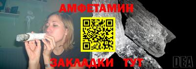 твердый Обнинск