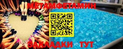 кокаин колумбия Нягань