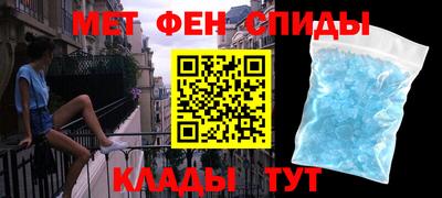 бутират Обь