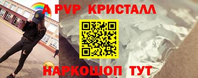 твердый Обнинск