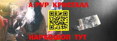 кокаин колумбия Нягань