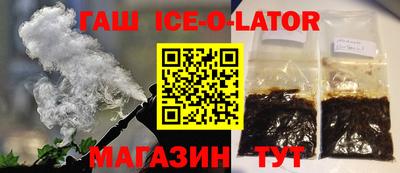 твердый Обнинск