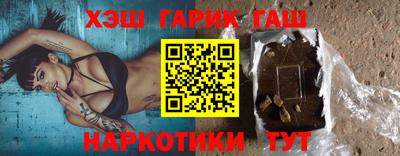 твердый Обнинск
